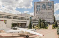 Два незаконно отчужденных общежития НАУ вернули в государственную собственность