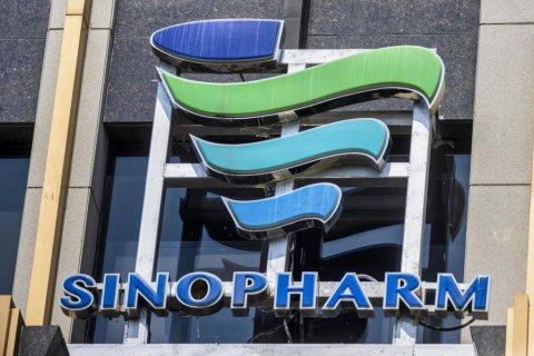 ВОЗ одобрила китайскую вакцину против ковида Sinopharm 