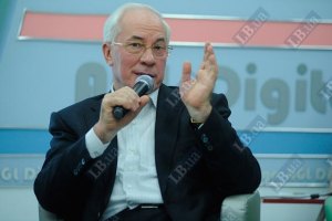 Азаров о жемчужных ваннах: "кто-то может сказать, что это излишество?"