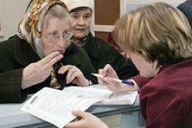 Льготников станет меньше