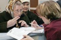 Льготников станет меньше
