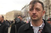 "Свободовцы" обещают гонять Кармазина пинками