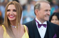 Жена Медведчука Марченко выехала из Украины, - СМИ