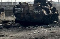 ВСУ отразили три атаки российских войск на востоке Украины
