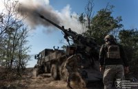 Генштаб ЗСУ: росіяни тиснуть на Гуляйпільському, Костянтинівському і Покровському напрямках