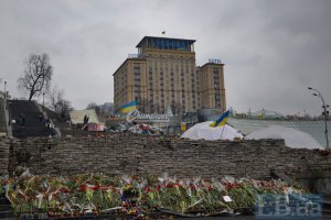 В Чехии умер активист Майдана