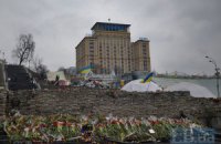 В Чехии умер активист Майдана