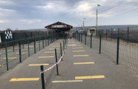 КПВВ "Станиця Луганська" тимчасово закриють