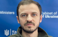 Заступник міністра розвитку громад та територій Лукеря написав заяву про звільнення