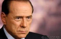 Журналисты приписывают Берлускони еще одного внука