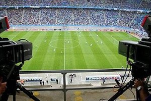 Сборная Украины переедет на канал Ахметова