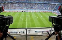 Сборная Украины переедет на канал Ахметова