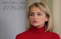 Рада не продержала скандальную правку о "зеленой энергетике" в законе об алиментах
