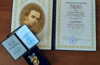 Комитет Шевченковской премии опроверг вручение награды Сенцову