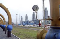Ціна газу в Європі дійшла до $450