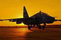 В Армении разбился самолет Су-25, два пилота погибли
