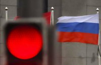 Мінфін США запровадив санкції щодо Росії через визнаня "ЛДНР": список