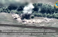 На півдні Збройні сили України ліквідували 117 окупантів