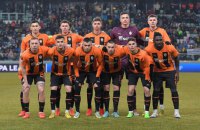 "Кривбас" відмовився грати із "Шахтарем" у Львові