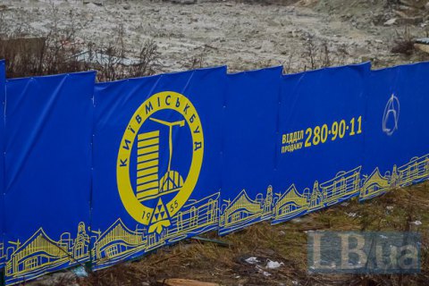 В "Киевгорстрое" сообщили о покушении на главу набсовета 