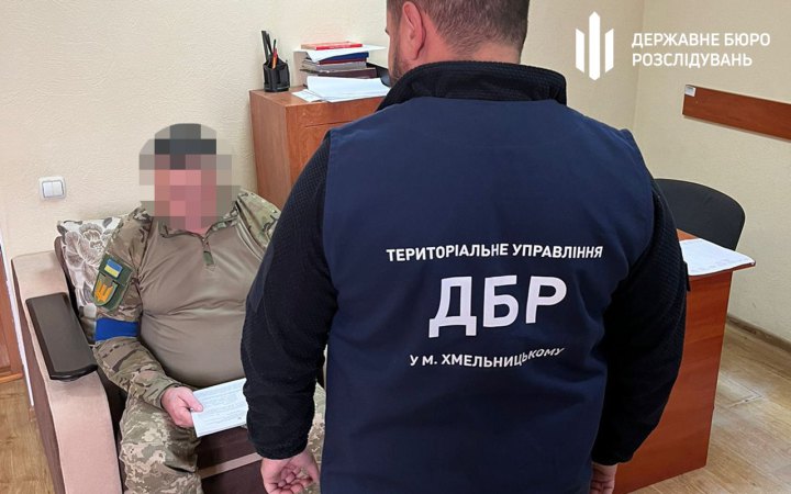 Судитимуть чиновника міграційної служби, який продавав українські паспорти росіянам, – ДБР