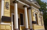 В Днепропетровске открылась первая в Украине выставка для слепых