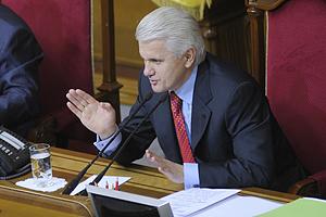 Литвин: у Украины нет непреодолимых препятствий на пути в ЕС