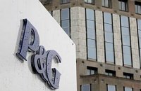 Procter & Gamble уволит 5700 сотрудников