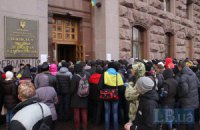 Оппозиция создает в Киеве комитет самоуправления