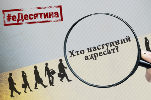 Только трое из 56 богатых чиновников пожертвовали по просьбе волонтеров часть сбережений на армию