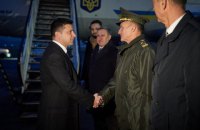 Зеленский начал визит в Польшу