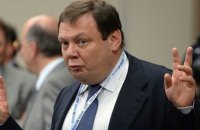 Британія закрила справу проти Фрідмана за ймовірне ухилення від санкцій, - Bloomberg