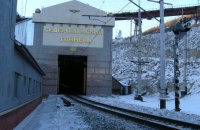 Уночі в Бурятії підірвали залізничний шлях між РФ і Китаєм. За спецоперацією стоїть СБУ, – джерела