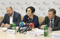 Порядок денний Верховної Ради на найближчу сесію та 2017 рік
