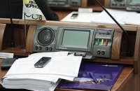 Депутаты готовят Киев к сухому законy. Супермаркеты хорошо заработают?