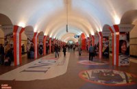 Бюджет Києва чекає грошей від реклами