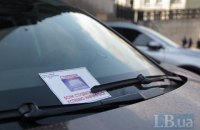 Підвищення стипендій як фактор заохочення до навчання