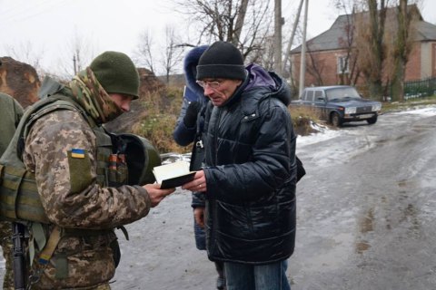Жителям прифронтового Верхнеторецкого упростили пропускной режим на праздники