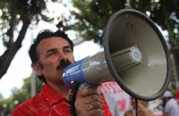В Херсоне проходит акция в поддержку Тимошенко