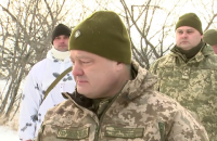 Порошенко съездил на опорный пункт в километре от Горловки