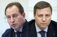 Томенко и Катеринчук пошли на союз с Гриценко