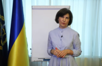 Венедіктова записала відео з поясненням підозри Порошенку