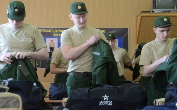 ​На Донеччині росіяни планують нову хвилю прихованої мобілізації, на Луганщині примусово паспортизують жителів