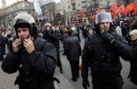 Милиция не мешает коммунистам проводить митинг