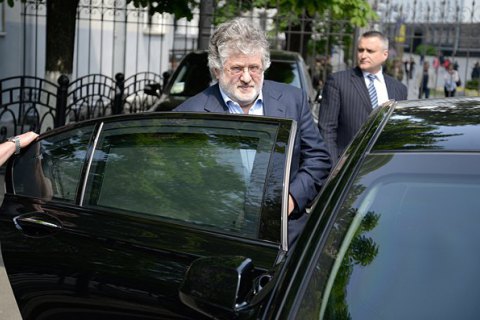 ​У Коломойского отобрали 3 гектара в Ялте