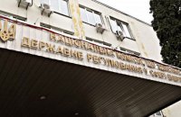 НКРЕКП знову здійснюватиме позапланові перевірки