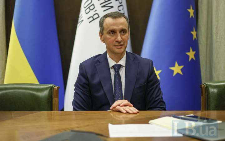 У "Доступні ліки" планують додати антибіотики для дітей