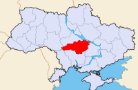 Депутаты дали старт переименованию Кировоградской области в Кропивницкую