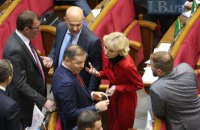 «Хотелки» на 2 триллиона, алкоголь, шантаж, кидки и взятки: как депутаты принимали бюджет-2019 