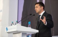 Європейське щастя за російські гроші. Зеленський з податком і на роздоріжжі. За мотивами саміту YES